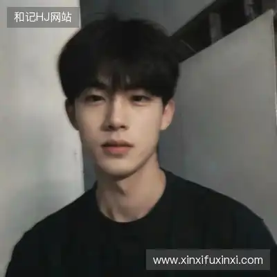 松媛洋